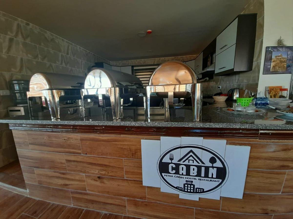 Petra Cabin Hostel Wadi Musa Exterior photo
