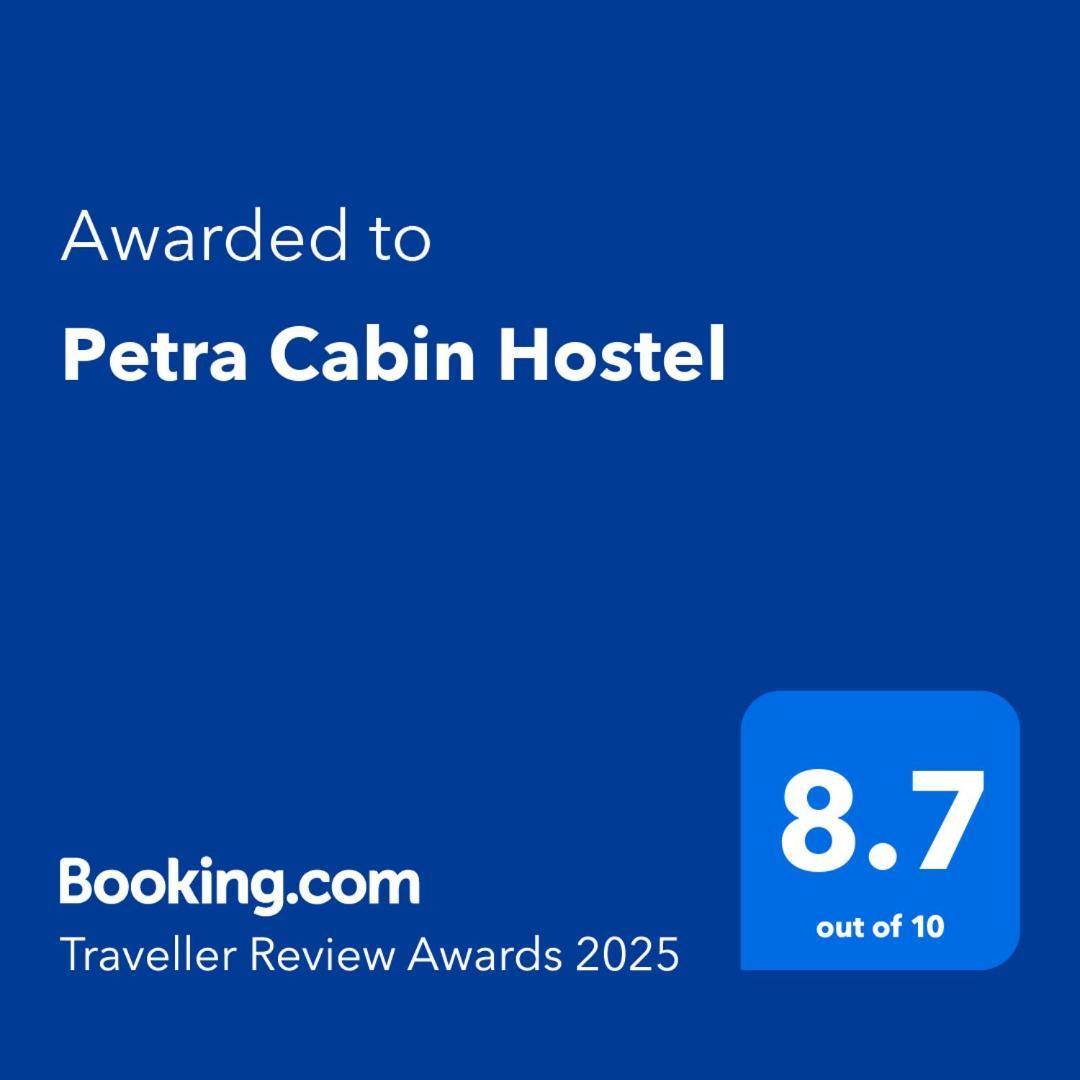 Petra Cabin Hostel Wadi Musa Exterior photo